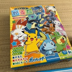ポケモンかるた　ドラえもんパズルの画像