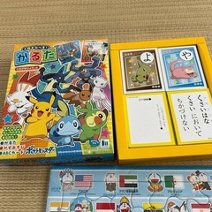ポケモンかるた　ドラえもんパズルの画像