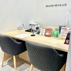 ブランド品買取査定スタッフ募集！／ノルマ無し未経験者歓迎！の画像