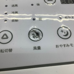 ユアサプライムスのどけでもエアコンのご紹介！(トレファク寝屋川)の画像