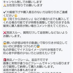 🌈キャラクター♡ボールペン🌈の画像