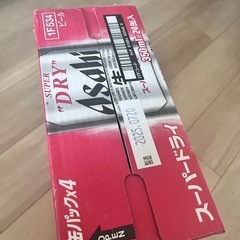 アサヒビール(決まりました)の画像