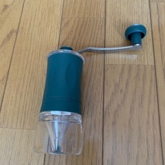 お茶ミル　京セラの画像