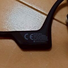 SHOKZ OpenRun Pro S810  Black 骨伝導ワイヤレスイヤホンの画像