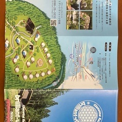グランピングリゾートブリリアントヴィレッジ日光 10,000円券の画像