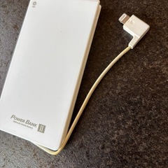 モバイルバッテリー　iPhone用の画像