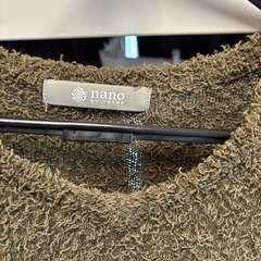 ナノユニバース芝生スタイル薄手セーターm良品の画像