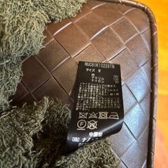 ナノユニバース芝生スタイル薄手セーターm良品の画像