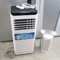 すかいらーくクーポン25%×3枚