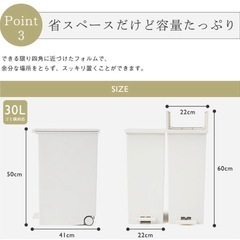 KEYULA ダストボックスLの画像