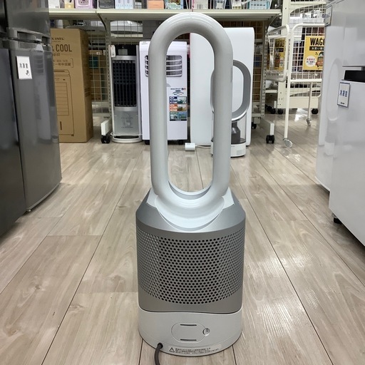 Dysonの空気清浄機能付き扇風機のご紹介！(トレファク寝屋川) Dysonの空気清浄機能付き扇風機のご紹介！(トレファク寝屋川)