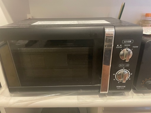 山善電子レンジMW-Y205 (Ryo) 日吉のキッチン家電《電子レンジ