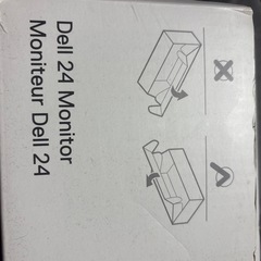 DELL モニタースタンドの画像