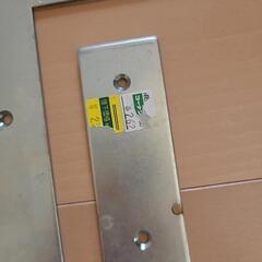 金具8個の画像