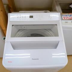 Panasonic 全自動洗濯機 10㎏ NA-F9AE9 2021年製  動作確認済み【こちらは店舗です。浜村鹿野温泉ICから3分 買取本舗 宮本リサイクル 営業時間9～19時 定休日水曜のみ←連絡できませんm(_ _)m】の画像