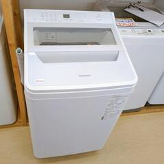 Panasonic 全自動洗濯機 10㎏ NA-F9AE9 2021年製  動作確認済み【こちらは店舗です。浜村鹿野温泉ICから3分 買取本舗 宮本リサイクル 営業時間9～19時 定休日水曜のみ←連絡できませんm(_ _)m】の画像