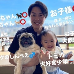 【即日対応可】大阪・兵庫のエアコンクリーニングは「一心兵衛」へ！