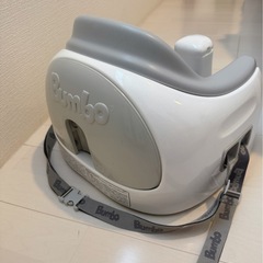 Bumbo(バンボ)マルチシート クールグレーの画像