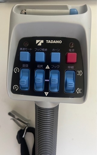 タダノ　ラジコンMM4 A周波 タダノ ラジコンMM4 A周波 (けいけい) 白石のその他の中古