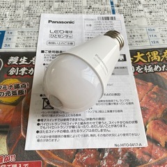 人感センサ付LED電球（電球色）E26口金 60形相当 LDA8L-G/KU/NSの画像