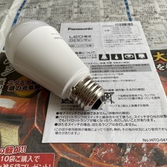 人感センサ付LED電球（電球色）E26口金 60形相当 LDA8L-G/KU/NSの画像