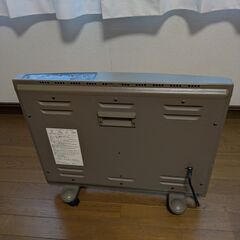 遠赤外線ヒーターの画像