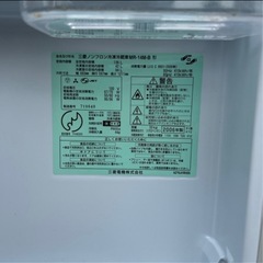 冷蔵庫の画像