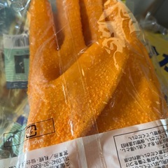 ビニスター ひかり ゴム手袋 Lサイズの画像