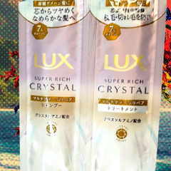 【新発売】lux クーパーリッチクリスタル　カラーケア　&　リペア　ヘアオイル　ラックスの画像