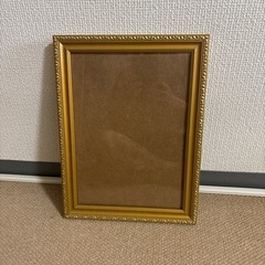 賞状額の画像