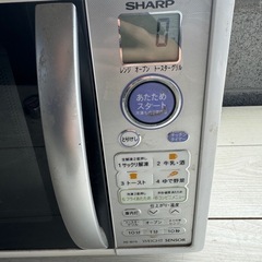 電子レンジ ホワイト シャープ SHARP RE-Bi19-WB 通電確認済 2007年製 中の皿割れあり レンジ オープン トースターグリル  の画像