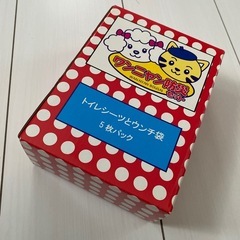 折りたたみ　ソフト　クレート　犬　防災の画像