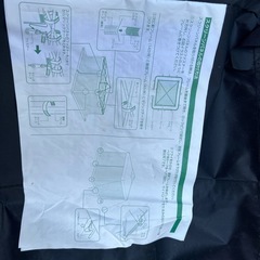 キャンプテント　留萌市の画像