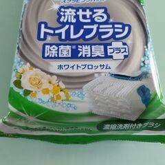 【新品未開封】ジョンソン スクラビングバブルつけかえジャンボパック24個入2袋　合計24個（フローラルソープとホワイトブロッサム）の画像
