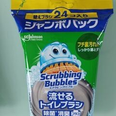 【新品未開封】ジョンソン スクラビングバブルつけかえジャンボパック24個入2袋　合計24個（フローラルソープとホワイトブロッサム）の画像