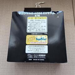 イニシャルD AE86 EXモデル SEGAの画像