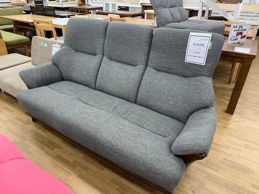 【ドリーム川西店御来店限定】3Pソファ　グレー／クリーニング済み 【2125560000021881】