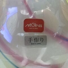 花瓶？の画像