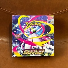 ポケモンカードゲーム メガブレイブ/シンフォニア エディオン購入 未開封の画像