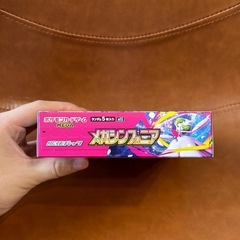ポケモンカードゲーム メガブレイブ/シンフォニア エディオン購入 未開封の画像