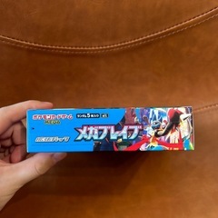 ポケモンカードゲーム メガブレイブ/シンフォニア エディオン購入 未開封の画像