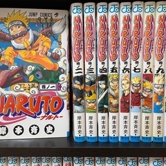 NARUTO 全72巻セットの画像