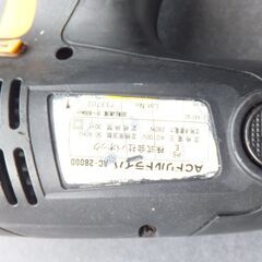 電気・通信・弱電等部材＆工具ですの画像