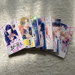 コミックス
の画像