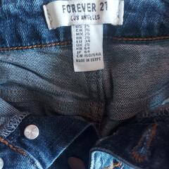 FOREVER 21  ダメージデニム XSサイズ の画像