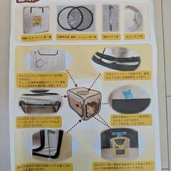ペット用酸素室セットSサイズ、酸素濃縮器、酸素濃度計、ペットオキシホテルセットの画像