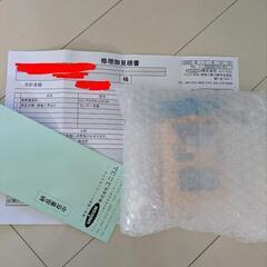 ペット用酸素室セットSサイズ、酸素濃縮器、酸素濃度計、ペットオキシホテルセットの画像