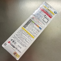 水槽　サーモスタット接続用ヒーターの画像