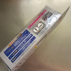 水槽　サーモスタット接続用ヒーターの画像