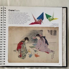折り紙　ORIGAMI　洋書の画像